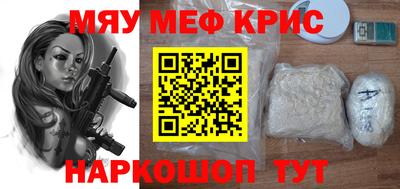 ешки Среднеуральск