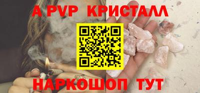 ешки Среднеуральск