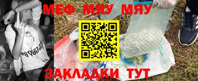 ешки Среднеуральск