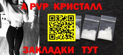 ешки Среднеуральск