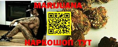 ешки Среднеуральск