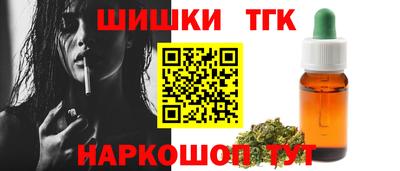ешки Среднеуральск