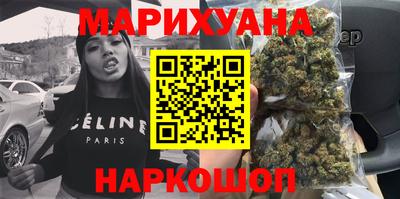 ешки Среднеуральск