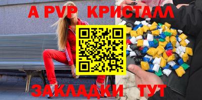 ешки Среднеуральск