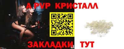 ешки Среднеуральск