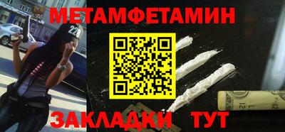 ешки Среднеуральск