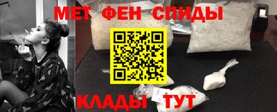 ешки Среднеуральск