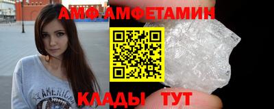 синтетический гашиш Ставрополь