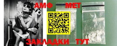 ешки Среднеуральск