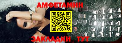 ешки Среднеуральск