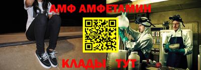 ешки Среднеуральск