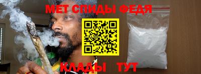 ешки Среднеуральск
