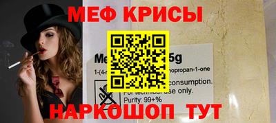 ешки Среднеуральск
