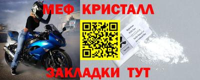 ешки Среднеуральск